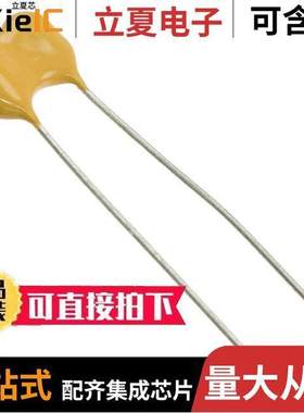 CD15CD060DO3F电容 〔CAP MICA 6PF 0.5PF 500V RADIAL 〕