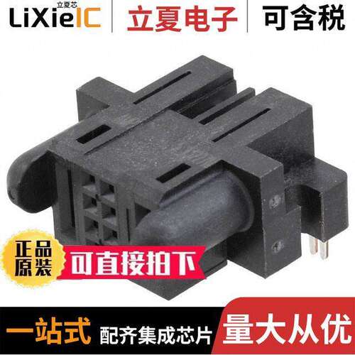 2-6450880-5连接器 〔CONN RCPT MULTI-BEAM 10P EDGE MT 〕