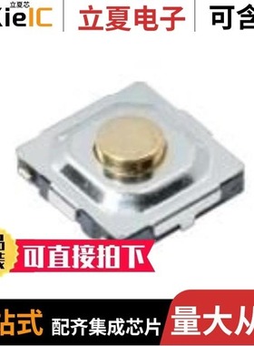 PTS526SM20SMTR2LFS/PTS526SM17SMTR2LFS/PTS526SKG17SMTR2LFS