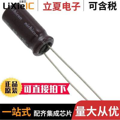 UPJ1V680MED1TD电容 〔CAP ALUM 68UF 20% 35V RADIAL 〕