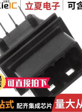 MX44004NF1连接器 〔CONN HEADER BRD EDGE 4POS 3.5MM 〕