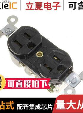 1301480076连接器 〔DUP RECEPT 5-15R BLA【 〕