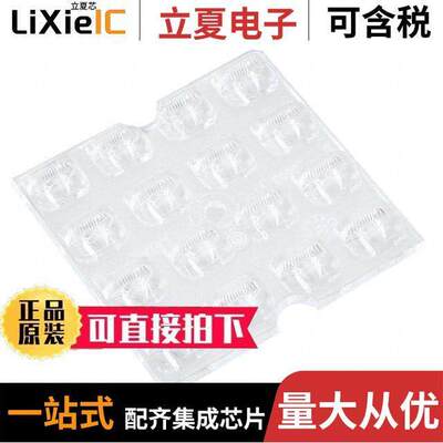 C16503_STRADELLA-16-T3  Ledil