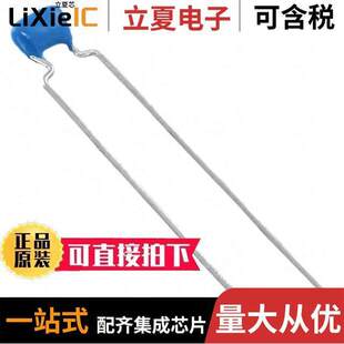 1000PF CER 630V X7R 〕 RDER72J102K2M1H03A电容 RADIAL 〔CAP