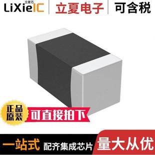 CC0402KRX7R9BB392电容 〔CAP CER 3900PF 50V X7R 0402 〕