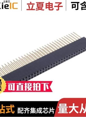 10153301-32111LF/10153303-30111LF/10153305-30211LF