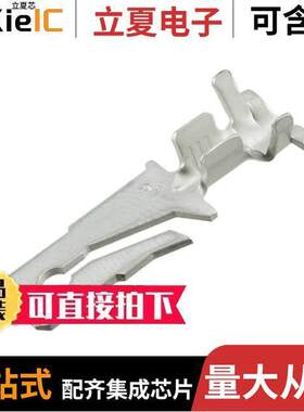 640416-2连接器 〔CONN QC TAB 14-18AWG 0.250 CRIMP 〕