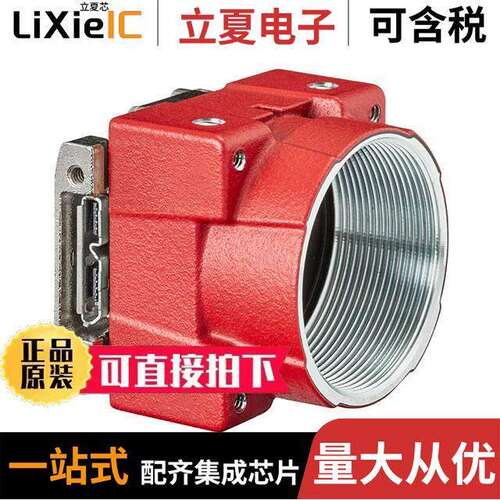 14202传感器，变送器 〔CAMERA MONO C-MOUNT OPEN USB90 〕