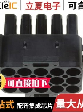 1-480711-2/1-480698-2/1-480274-0