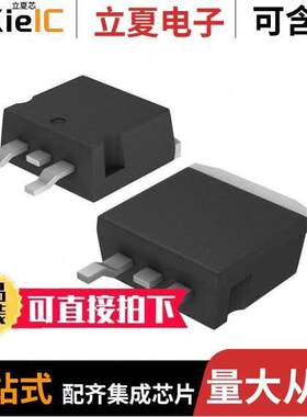 STPS20M100SG-TR  ST