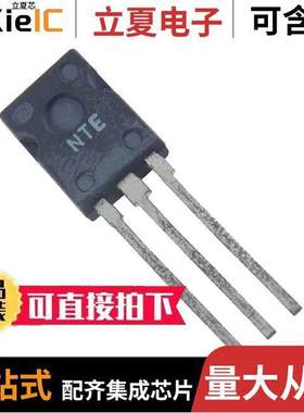 NTE2345分立半导体产品 〔T-NPN SI DARLINGTON 〕