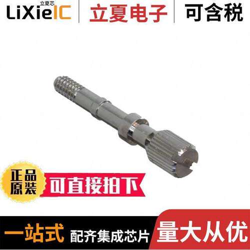 1731120256连接器 〔FCT THMB SCREW 4-40 UNC 27.3 〕