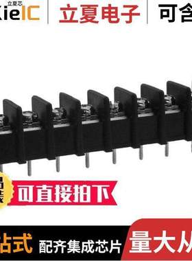 OSTYK41208030连接器 〔CONN BARRIER STRIP 8CIRC 0.325