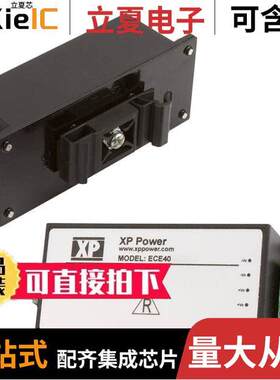 ECE40US09-SD电源-内外部 〔AC/DC CONVERTER 9V 40W 〕
