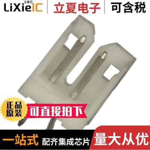 HEADER 〔CONN 2连接器 〕 2POS 2MM VERT 292161