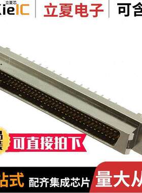 2-5174339-5连接器 〔CONN D-TYPE CAP 68POS VERT SLDR 〕