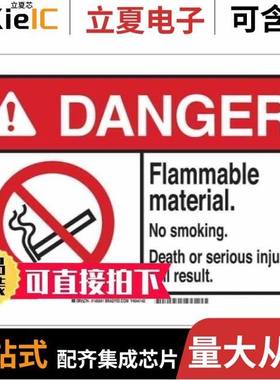 145053/145087/145080