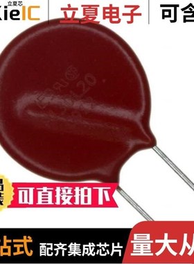 V130LA20B/V130LS2/V130LS20CP