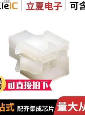 0015060045连接器 〔CONN PLUG 4POS W/PANEL MNT EARS 〕