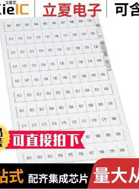 1SNK165021R0000连接器 〔SNK PRE-PRINTED 〕