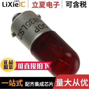 120MBLS-R-CR光电元件 〔LED REPLAC. T-3 1/4 BAYONET SHUN 〕