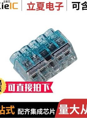 148-90040/150-28140/150-31098