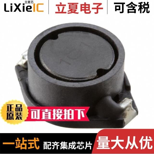 PM5022-5R6M-RC PM5022S-220M-RC PM5022S-680M-RC