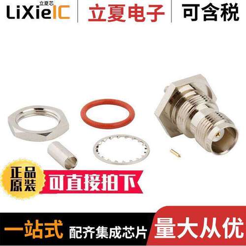 122358-10连接器 〔CONN TNC JA【 STR 50 OHM SOLDER 〕