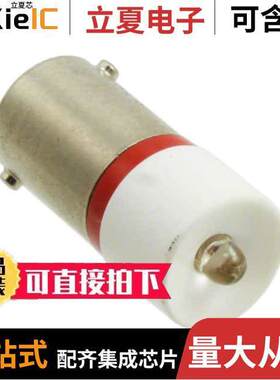 BA9SR24A光电元件 〔BASED LED BA9S RED 〕