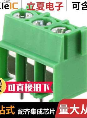 1935789连接器 〔TERM BLK 3POS SIDE ENTRY 5MM PCB 〕
