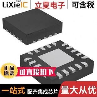 TOUCH 〔IC MMHR芯片 〕 12CH 20VQFN SENSOR AT42QT2120