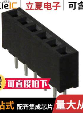 M22-7130642连接器 〔CONN RCPT 6POS 0.079 GOLD PCB 〕