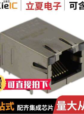 08B0-1D1T-06-F连接器 〔CONN JA【 1PORT 100 BASE-T PCB 〕