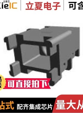 207600-1/207602-1/207608-7