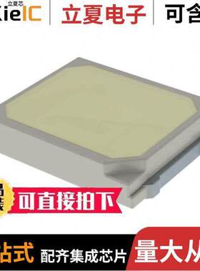 ASMW-LWG0-NEGDE光电元件 〔2835 0.5W SURFACE MOUNT LED 〕