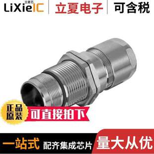 〔CONN THROUGH INSERT FEED 〕 SHELL 09156000311连接器