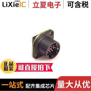RP13A 13PA HIROSE 12RA