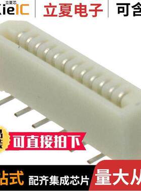 0528081270连接器 〔CONN FPC VERT 12POS 1.00MM SMD 〕