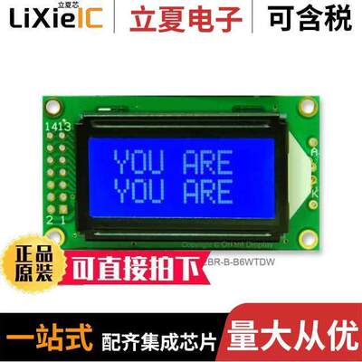 AMC0802BR-B-B6WTDW光电元件 〔LCD COB CHAR 82 BLUE TRANSF 〕