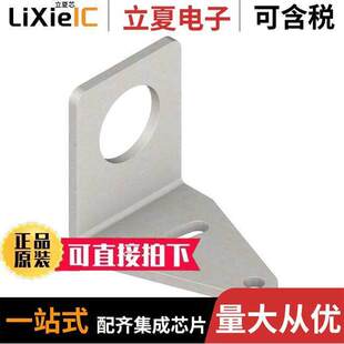 SEN SMB312PD传感器 〕 18MM 变送器 〔BRA