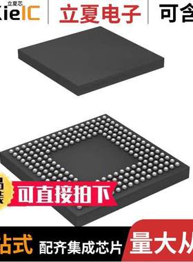 HD6417705BP100BV芯片 〔RISC MPU, 32-BIT, 100MHZ 〕