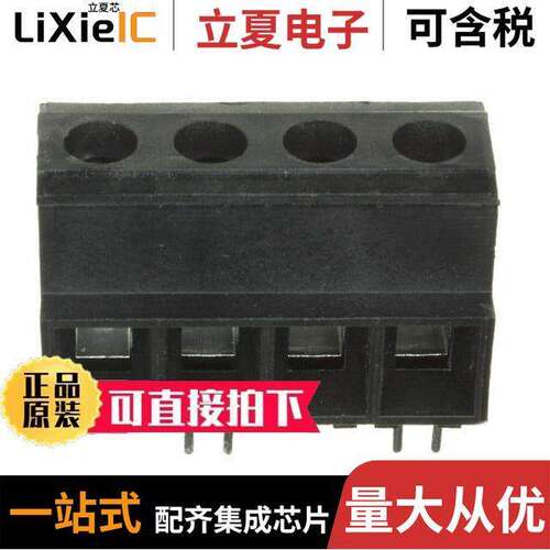 0399100104连接器 〔TERM BLK 4P SIDE ENT 10.16MM PCB 〕