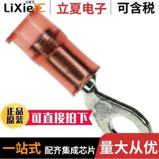 CIR 〕 94726连接器 RING 1=1PC 22AWG 〔CONN