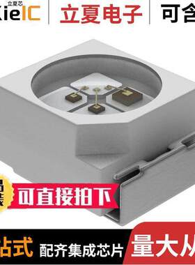 VLMR335U1V2-GS08光电元件 〔POWER SMD LED RED PLCC-2 〕