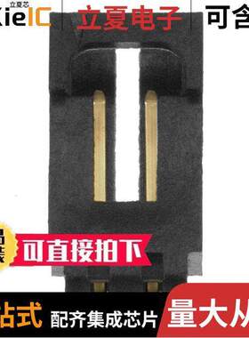 0705530106连接器 〔CONN HEADER R/A 2POS 2.54MM 〕