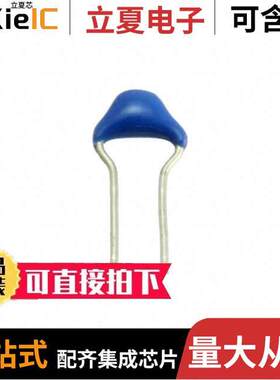 FG18C0G1H270JNT00电容 〔CAP CER 27PF 50V C0G RADIAL 〕