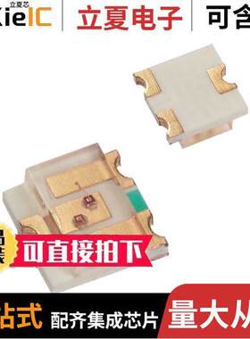 SML-LX15YC-TR光电元件 〔LED YELLOW CLEAR SOT23 SMD 〕
