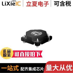 XFMR SENSE 〔CURR 〕 125 SMD PA0368.125NLT变压器