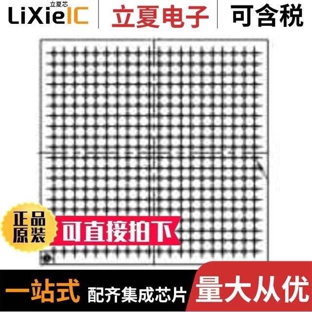 MCIMX6Y2DVM05AB MCIMX7S5EVM08SD MCIMX6X1CVK08AC