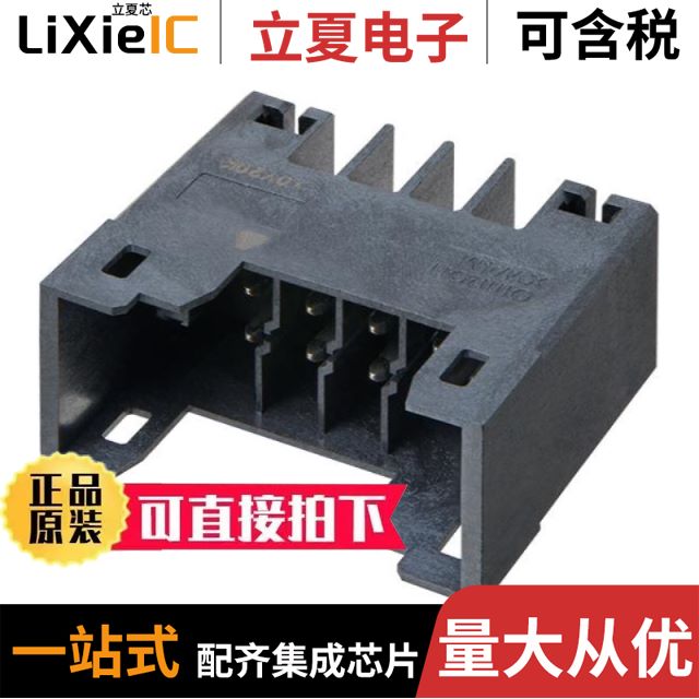 XW4M-14D2-H1DS XW4M-40D2-H1DA XW4M-40D2-V1DS